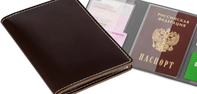 Обложки для автодокументов с логотипом компании