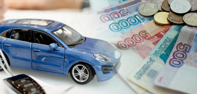 льготный кредит на авто