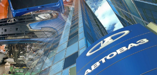АвтоВАЗ 