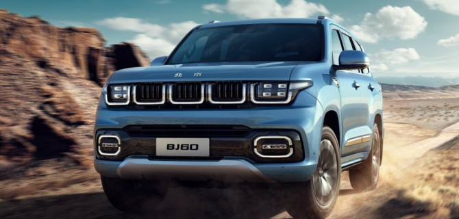 BAIC BJ60