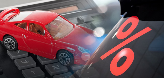 льготный автокредит