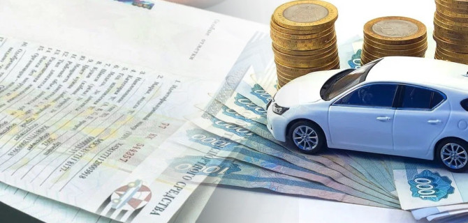 авто под ПТС