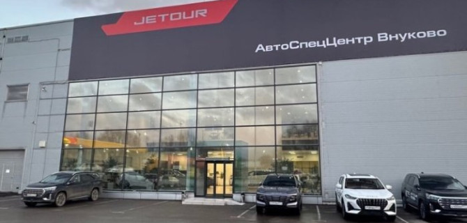 Jetour АвтоСпецЦентр Внуково подготовил предновогодние скидки клиентам
