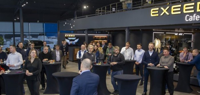 EXEED Центр АвтоСпецЦентр Химки провел бизнес-завтрак