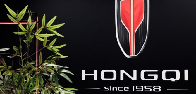 ГК АВТОДОМ заключила дилерское соглашение с брендом HONGQI 