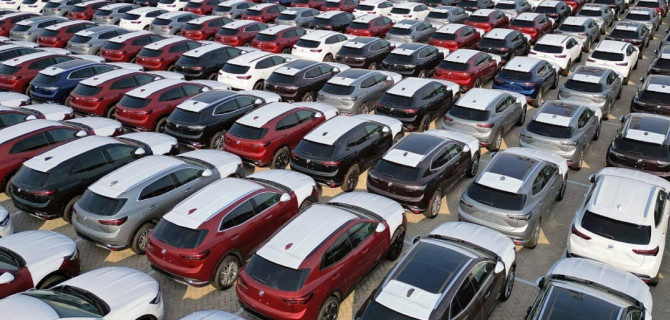 импорт авто