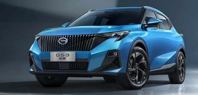 GAC GS3