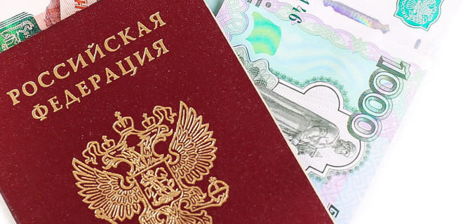 микрозайм без паспорта