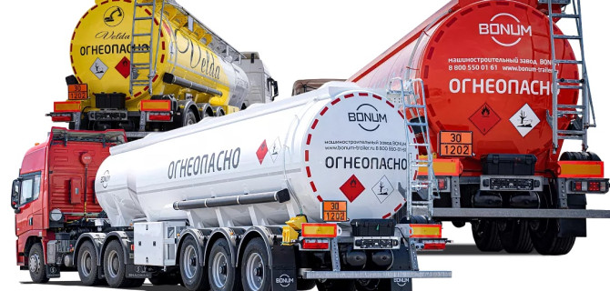 огенопасно перевозка бензина