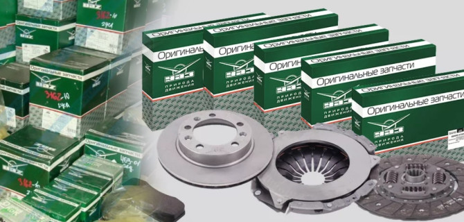 запчасти УАЗ