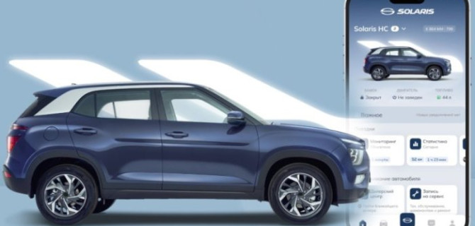 Владельцы автомобилей Solaris смогут следить за ним по карте и получать отчёты от пробеге