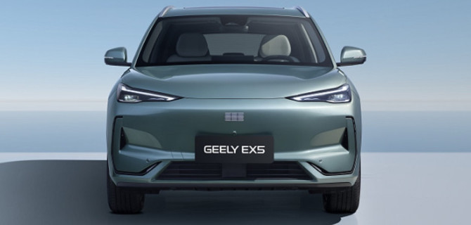 Geely EX5. 