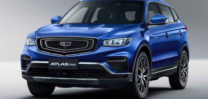 Geely Atlas Pro 