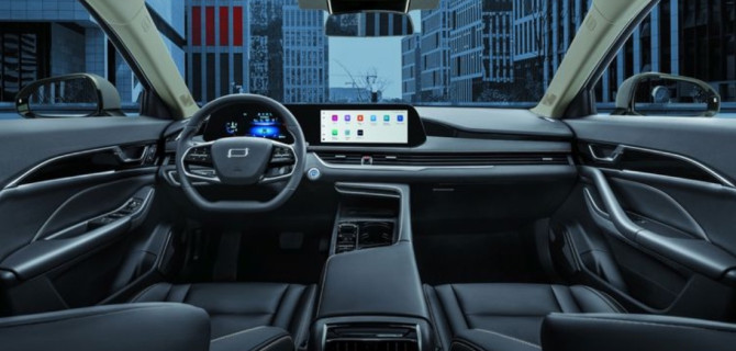 НОВЫЙ BESTUNE B70