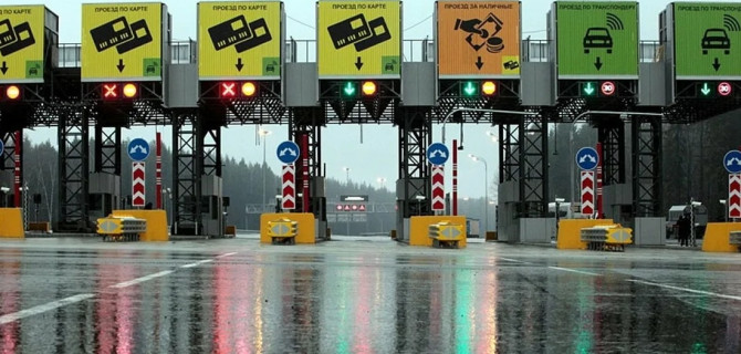 автодор оплата