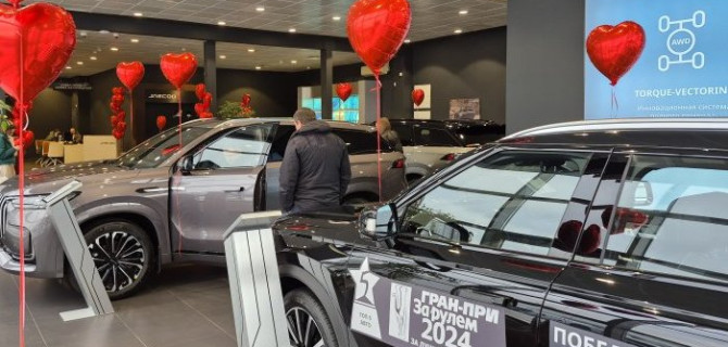 Любовь можно купить: Дни открытых дверей в дилерских центрах OMODA / JAECOO АВТОДОМ Внуково и JAECOO АВТОДОМ Вернадский