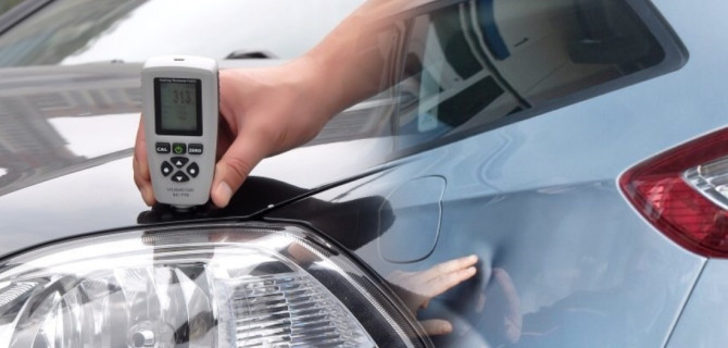 проверка авто