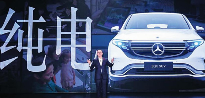 Mercedes-Benz в Китае