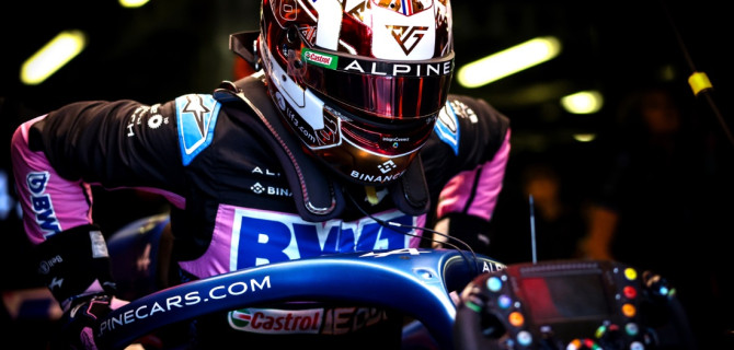 Пьер Гасли считает, что в новом сезоне Alpine будет в гораздо более выгодной позиции