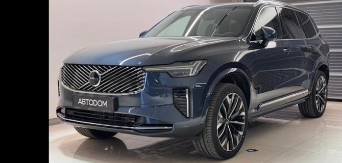 Обновленный кроссовер VOLVO XC90 скоро будет доступен для покупки в АВТОДОМ Volvo Car Алтуфьево