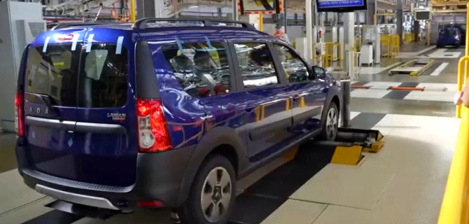 синие Lada Largus