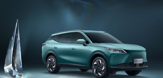 Новый инновационный кроссовер OMODA C7 скоро будет доступен для покупки в OMODA АВТОДОМ Внуково