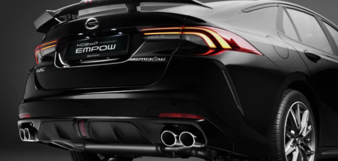 Комфорт бизнес-класса и управляемость хот-хэтча: в дилерских центрах GAC АВТОДОМ стартовали продажи нового седана GAC EMPOW