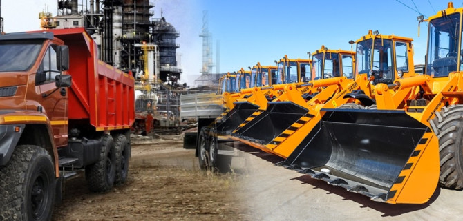 спецтехника