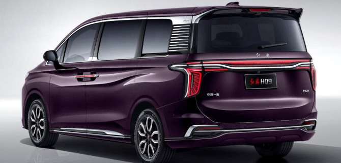 Hongqi HQ9