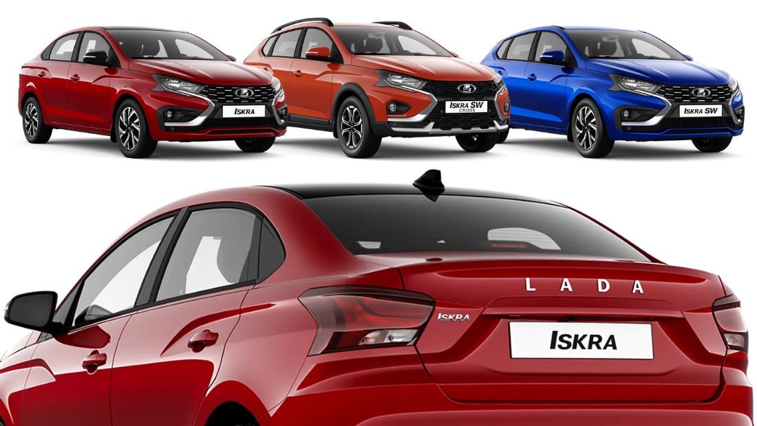 «АвтоВАЗ» выделил Lada Granta ещё 7 лет жизни — несмотря на презентацию модели, которая должна её заменить Lada Iskra линейка