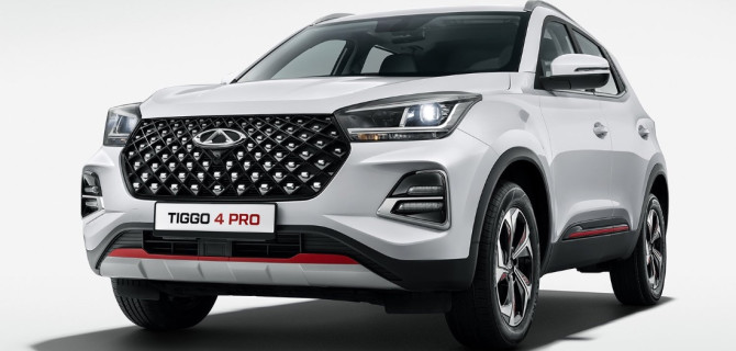 chery tiggo 4 pro