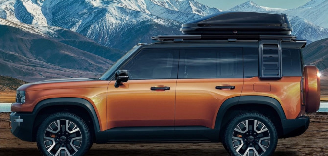 Geely Galaxy Cruiser