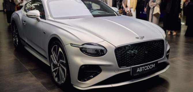 Эксклюзивная презентация новой модели Bentley Continental GT New состоялась в АВТОДОМ Рублевский