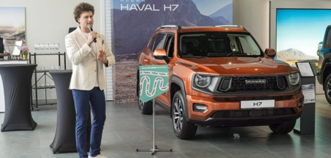 Презентация нового кроссовера Haval H7 прошла в Haval Pro АвтоСпецЦентр Внуково