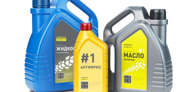 "Честный знак" для автомобильных месле и смазочных жидкостей