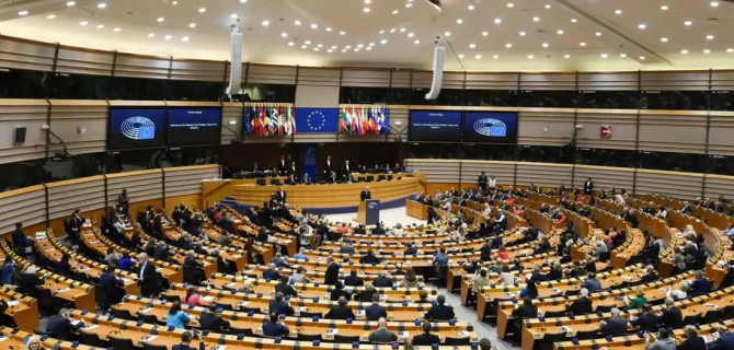 Европарламент