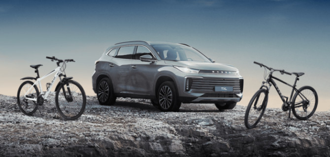 Велосипеды EXEED и другие аксессуары для активного отдыха доступны в EXEED Центр АвтоСпецЦентр Химки