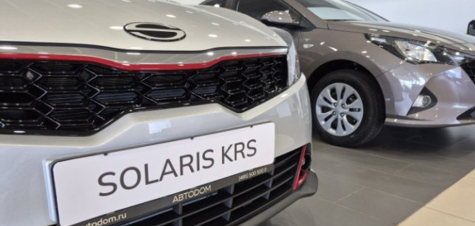 АВТОДОМ стал официальным дилером бренда Solaris и уже начал продажи первых автомобилей