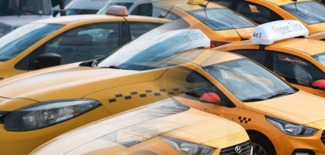 такси машины