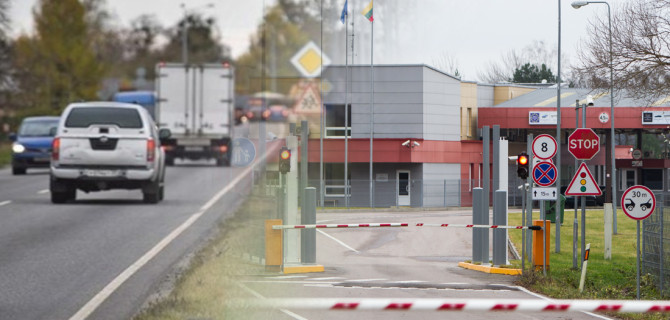 Калининград граница авто