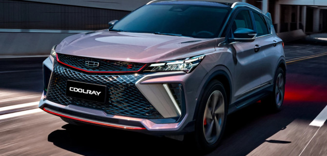 geely coolray