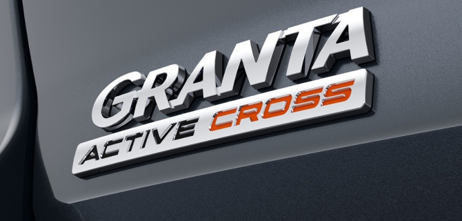 Lada Granta Active Cross 