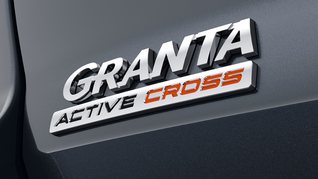Почти кроссовер: Lada Granta получила версию с увеличенным клиренсом и изменённой геометрией кузова Lada Granta Active Cross