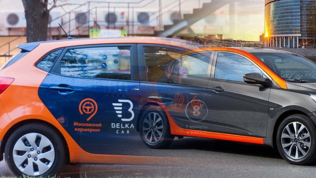 Новый закон оставит в каршеринге только «Лады» и «Москвичи» каршеринг