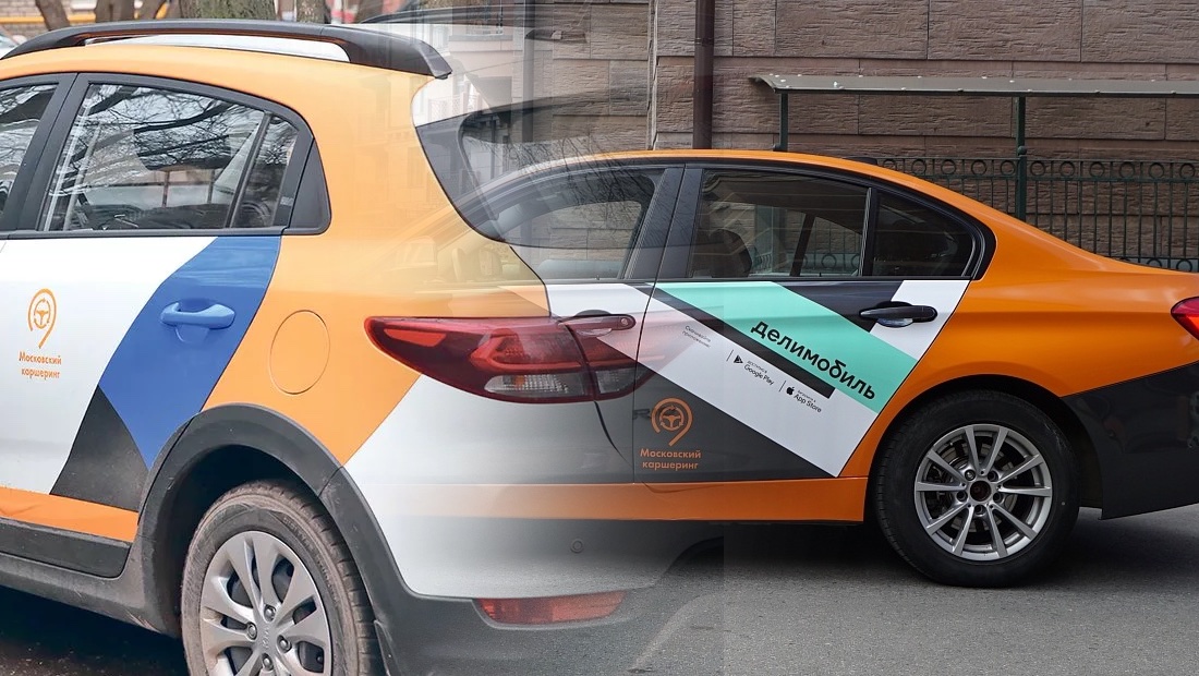 Новый закон оставит в каршеринге только «Лады» и «Москвичи» каршеринг.