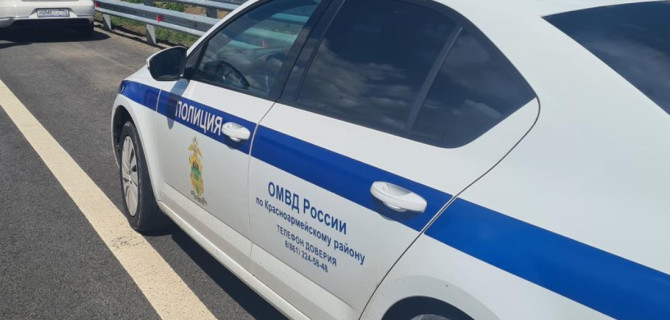 Автодор проверка на трассе