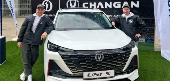 На матче «Динамо» – «Акрон» бренд Changan, представленный в АвтоСпецЦентр Внуково, презентовал автомобиль UNI-S