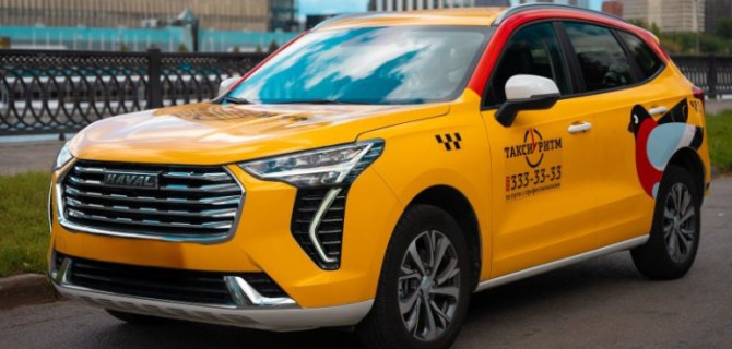 В АвтоСпецЦентр Внуково начала действовать уникальная программа для самозанятых, работающих в сфере такси