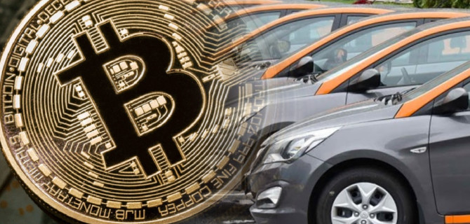 цифровые валюты и каршеринг