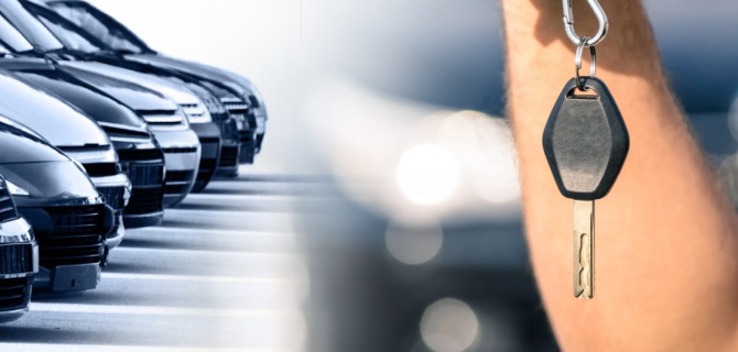 прокат авто